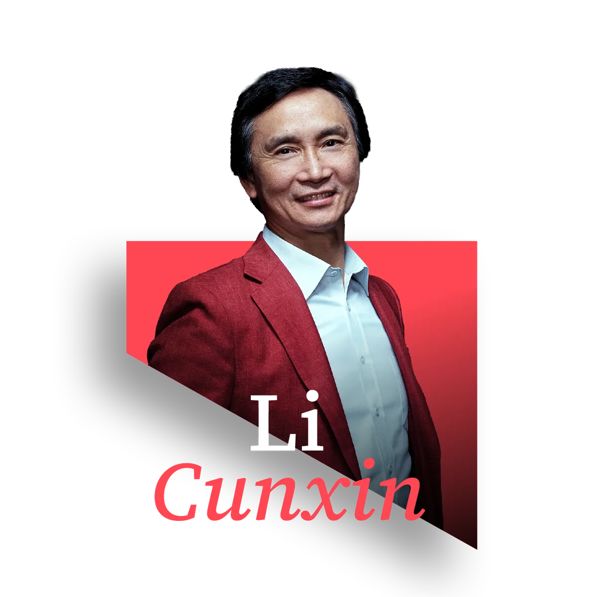Li Cunxin, Keynote Speaker