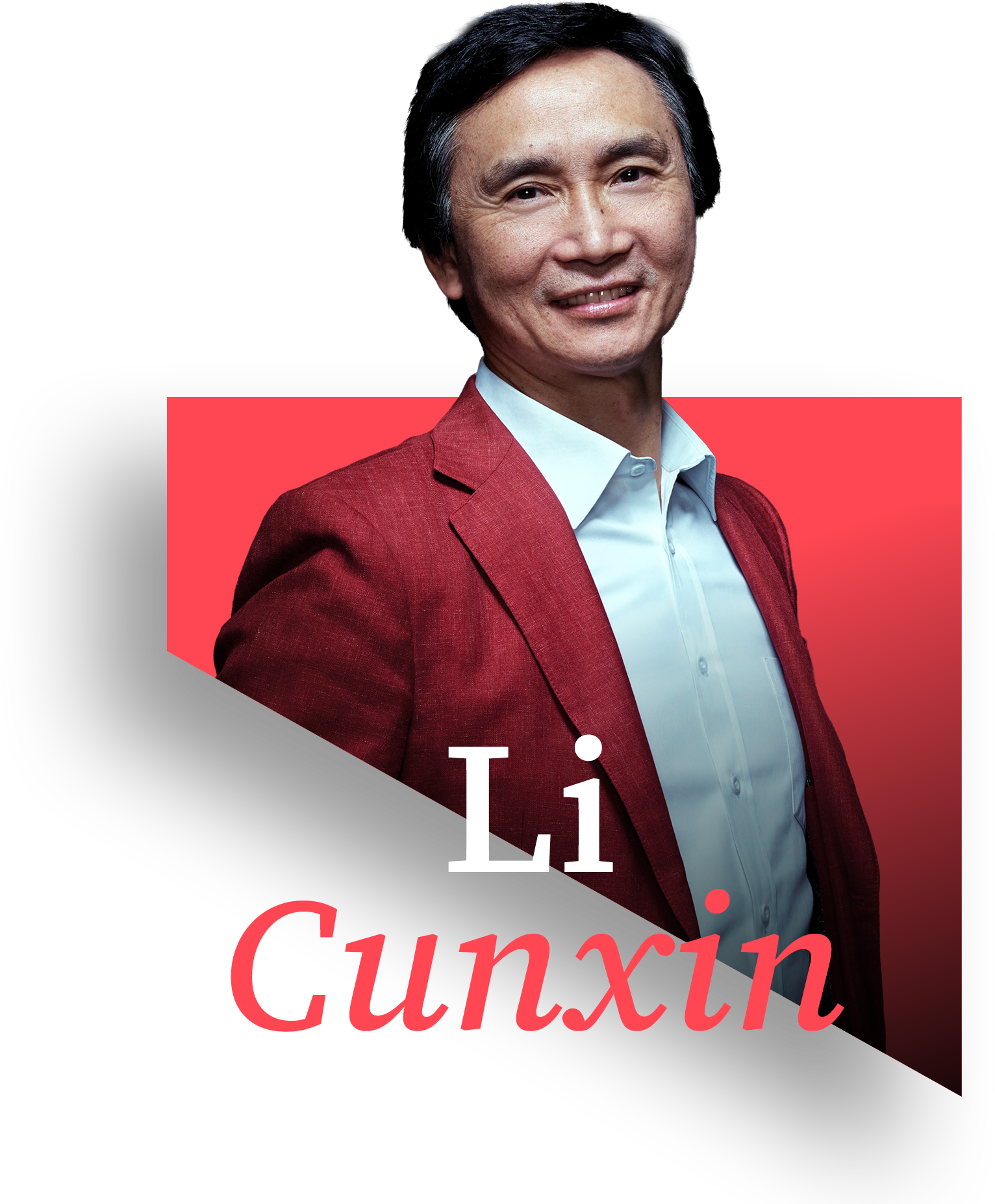Li Cunxin, Keynote Speaker