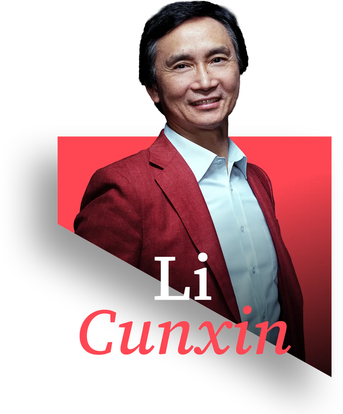Li Cunxin, Keynote Speaker